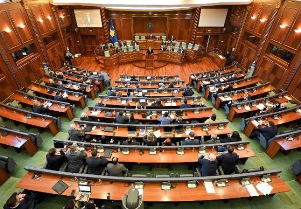 1750311399_kuvendiikosoves