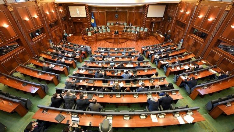 1750311399_kuvendiikosoves