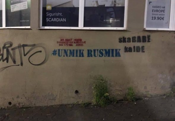 62034517_557508964776921_3454553577559687168_n-730x548