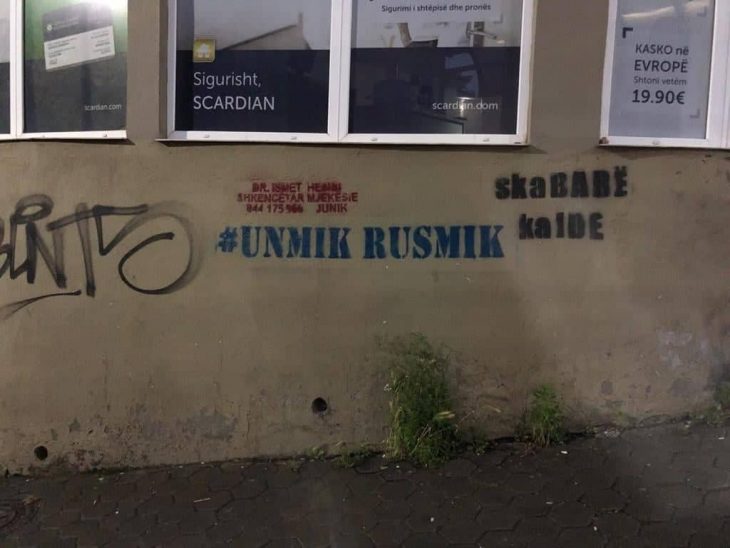 62034517_557508964776921_3454553577559687168_n-730x548